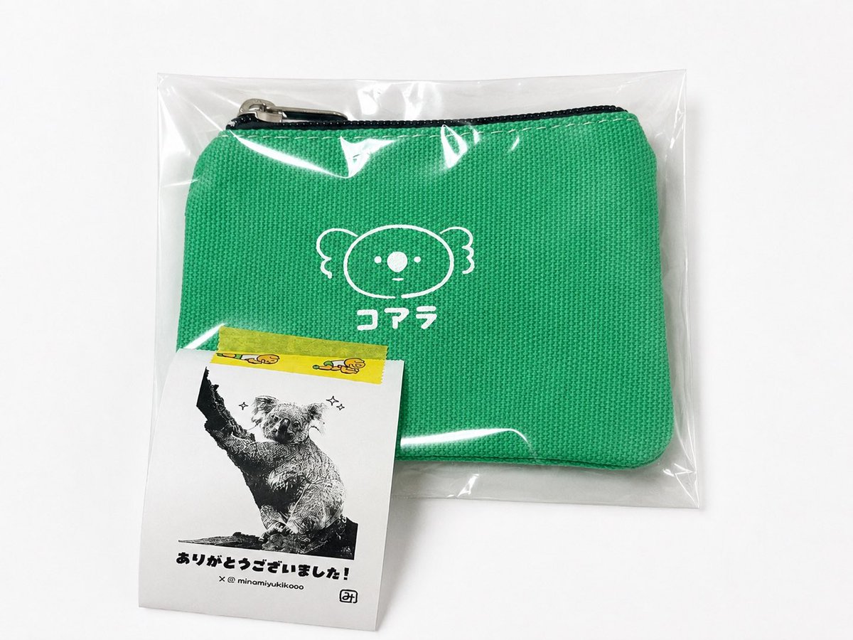hirokoala0602's tweet photo. みなみやさんからコアラポーチが届きました！
前回買えなかったからうれしかったー！
早速常備薬入れにします！
みなみさん、ありがとうございます✨🙏 https://t.co/RSbNR03Nxy