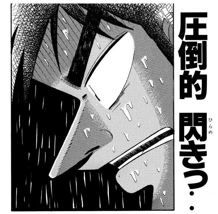 aarii2602's tweet photo. (ﾟoﾟ;;＜ﾊｯ!!

コペン集めればロードスター軍団に対抗できるのでは！？

#ロードスター 
#コペン 
#EnthusiastCafe307 https://t.co/cfatsXhAcS