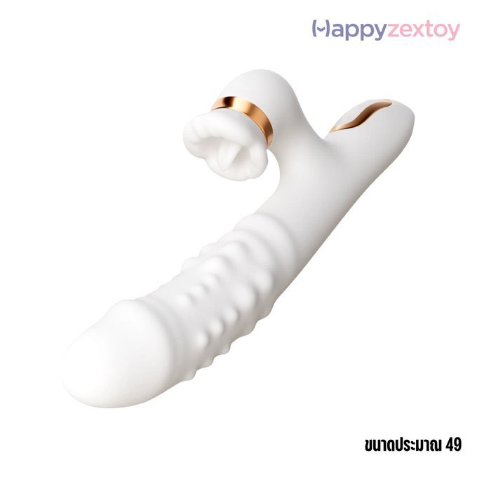 happyzextoy's tweet photo. JIAI - Silky Spin Pearl
🌷ฟังก์ชันครบในแท่งเดียว ออกแบบให้โค้งรับสรีระ 
🌷ลูกกลิ้ง + สั่น ได้ 6 รูปแบบ ลิ้นเลีย ปรับได้ 6 รูปแบบ
🌷มาพร้อมหัวนวดแบบยืดหยุ่นและเม็ดนวดหลายจุด
🌷ให้สัมผัสอบอุ่นเป็นธรรมชาติ วัสดุซิลิโคนเนื้อนุ่ม ปลอดภัยต่อผิว
🔖 สั่งซื้อ/สอบถาม : https://t.co/rjD0saxji7

#ของเล่นสาวๆ #ของเล่นสุดแฮปปี้ #ของเล่นผู้ใหญ่