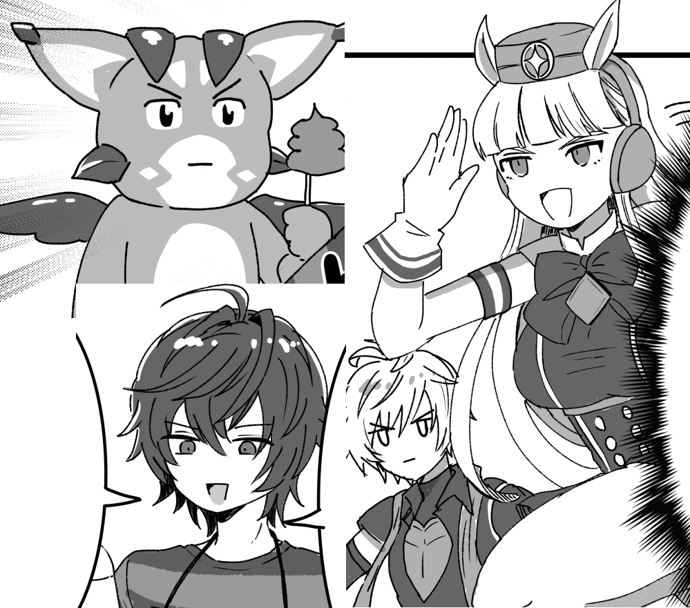 サンちゃん!ビィくん!ルシフェル様!ゴルシ!よっしゃあ正真正銘グランブルーファンタジーの同人誌だぜぇ!!!!!!!!!!!!!! 