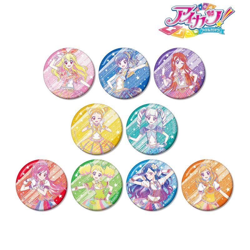コレイズ販売終了間近】 アイカツ！_トレーディング Ani-Art clear