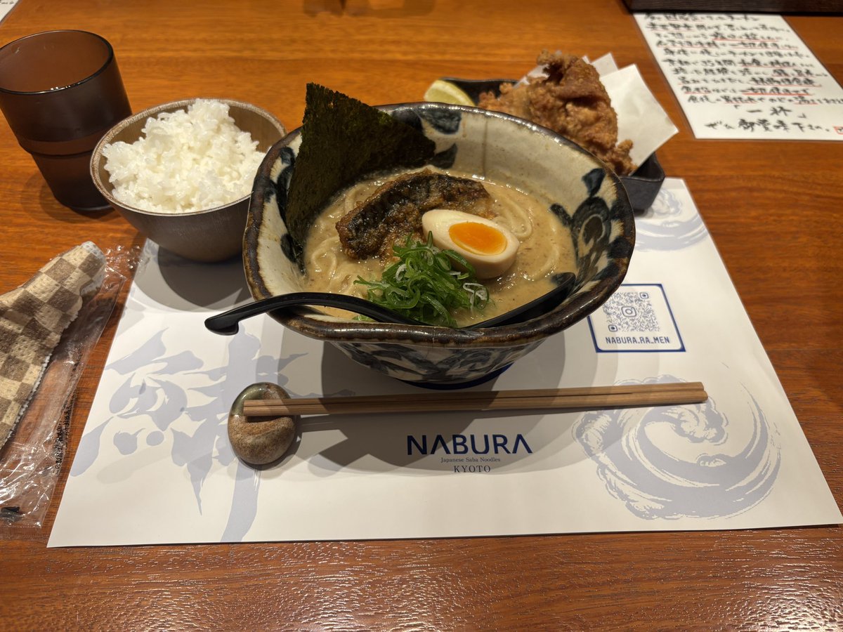 MSK992seopoke's tweet photo. 京大生になってから食うなぶら死ぬほど美味くて涙出た https://t.co/1LgNrEQWNt
