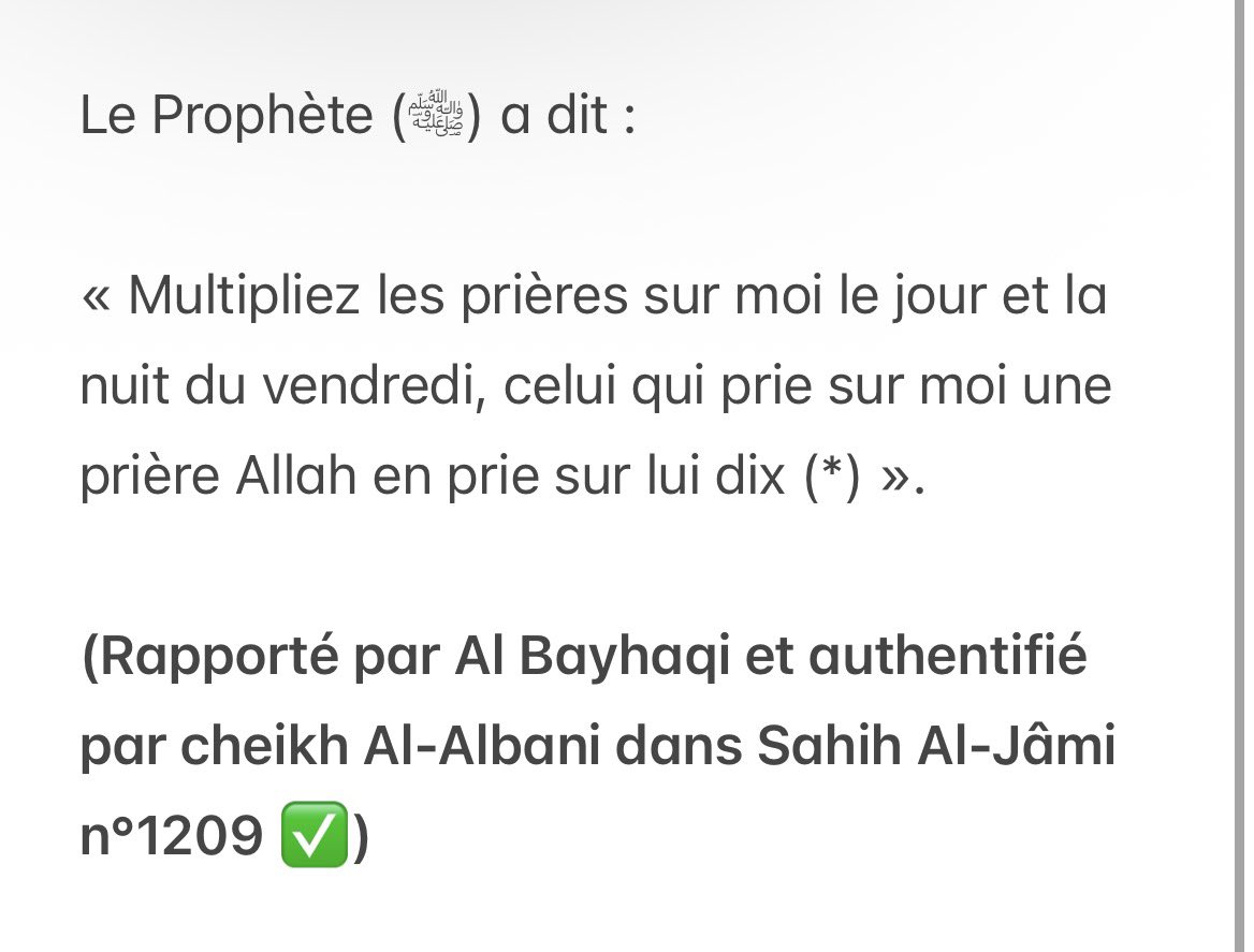 userquran_'s tweet photo. En cette belle journée ensoleillé du vendredi, n’oubliez pas de prier sur notre prophète ﷺ ! https://t.co/P2zsW4gnhj