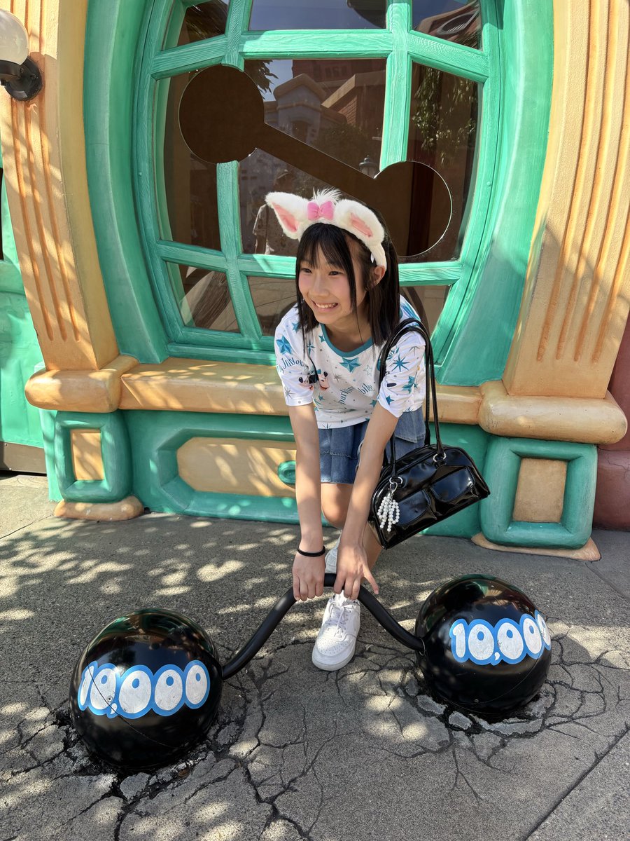 MioSVoiceCaster's tweet photo. 💪✨
・
・
・
あと少しだった！！！😿
まだまだ修行が足りないな、、
よし、もっとディズニーに通って特訓しよ🐭🏰
一緒に特訓する人🙋‍♀️
#ディズニー #ディスニーランド #東京 #学校 #jc https://t.co/tviQ7zoFLf