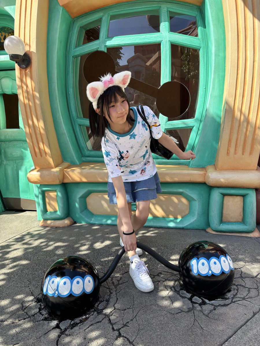 MioSVoiceCaster's tweet photo. 💪✨
・
・
・
あと少しだった！！！😿
まだまだ修行が足りないな、、
よし、もっとディズニーに通って特訓しよ🐭🏰
一緒に特訓する人🙋‍♀️
#ディズニー #ディスニーランド #東京 #学校 #jc https://t.co/tviQ7zoFLf