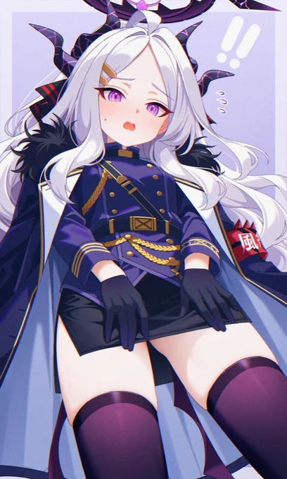 下から見ても可愛いヒナ