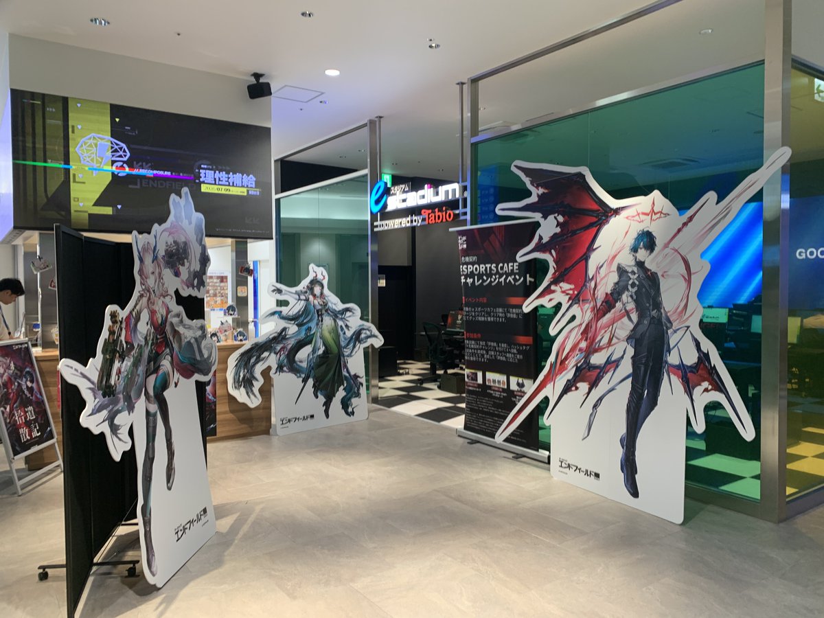 eスタジアムなんば本店【公式】 tweet media