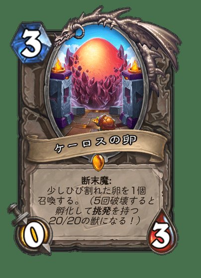 myaone0's tweet photo. 相手をアタック0にしてボードロックもできる？？ https://t.co/K9Y1rU6bDo