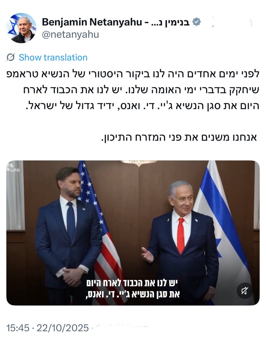 Or Carmi • אור כרמי tweet media