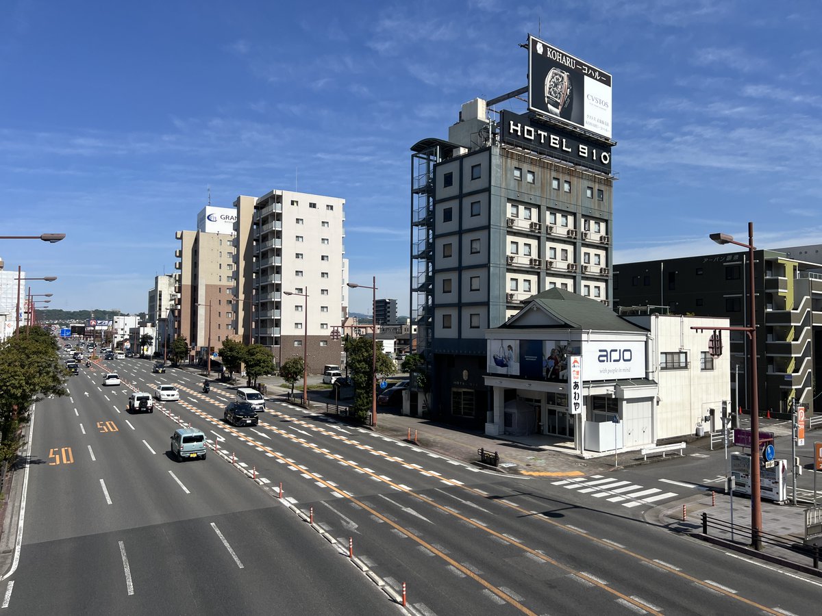 Toyoshiratake's tweet photo. 大分県大分市　顕徳町
中世大友氏時代の府内市街の中枢部。
大友氏館やキリスト教布教を許されたイエズス会により建てられた教会堂(デウス堂)があった。
町名の由来は教会堂を仏教寺院風に天徳寺と呼ばれたものが顕徳寺に転訛、顕徳寺町と称されたもの。昭和39年の住居表示にて寺を抜いた現地名となる https://t.co/IQqIR0OTWW