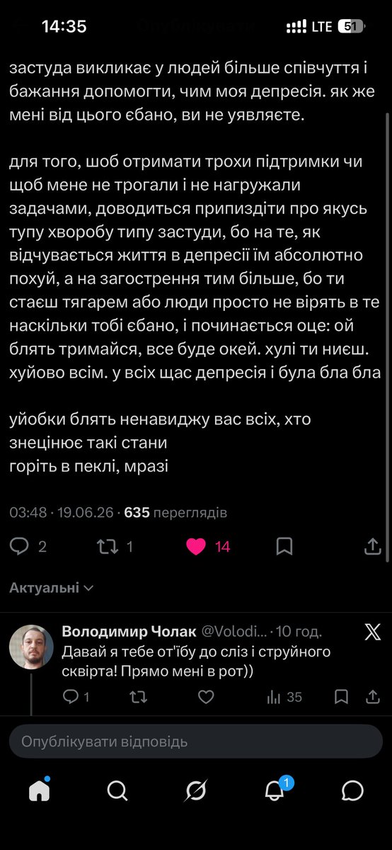 shodyvyshsia's tweet photo. https://t.co/lsQzHjDCv7