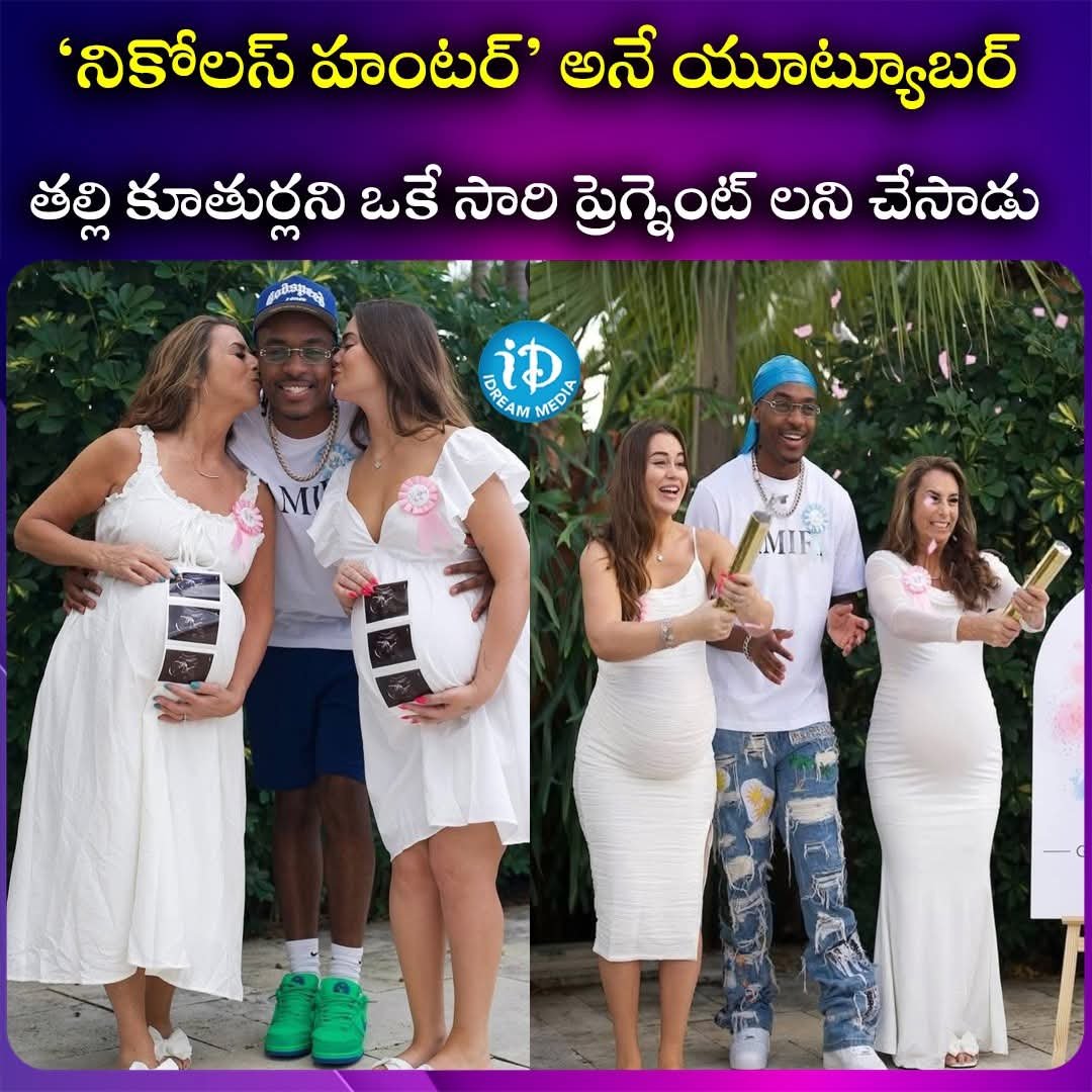 @Bulli_PapaiVidya 😎😎😎 tweet media