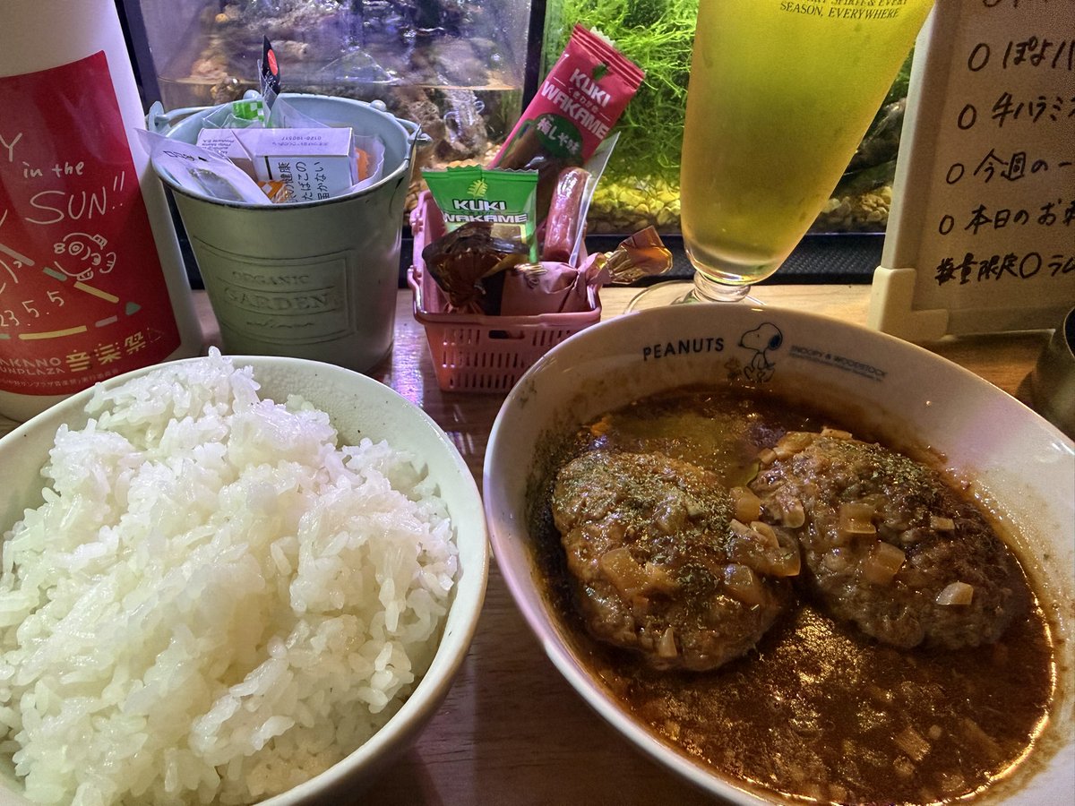 0085_kim's tweet photo. ぽよバーグが煮込まれてた。優しい https://t.co/lucd20i2nO