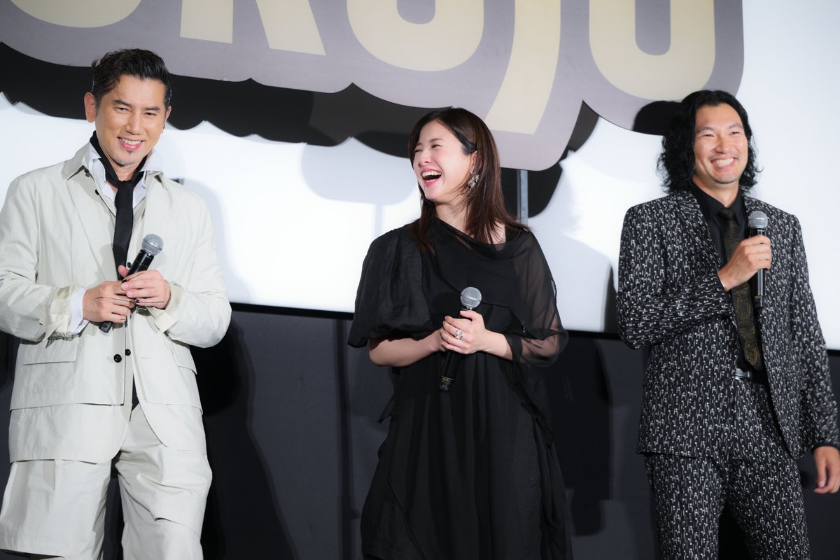 crank_in_net's tweet photo. /／
Snow Man・宮舘涼太、大事なところで噛み赤面
吉高由里子が爆笑❗️
\＼

「自分で道を切り開いていくっていう努力を
させていただこうかなと、おめえ…おめえました！」
https://t.co/XhTvwKpoI6 https://t.co/Wg5ovLmaoQ
