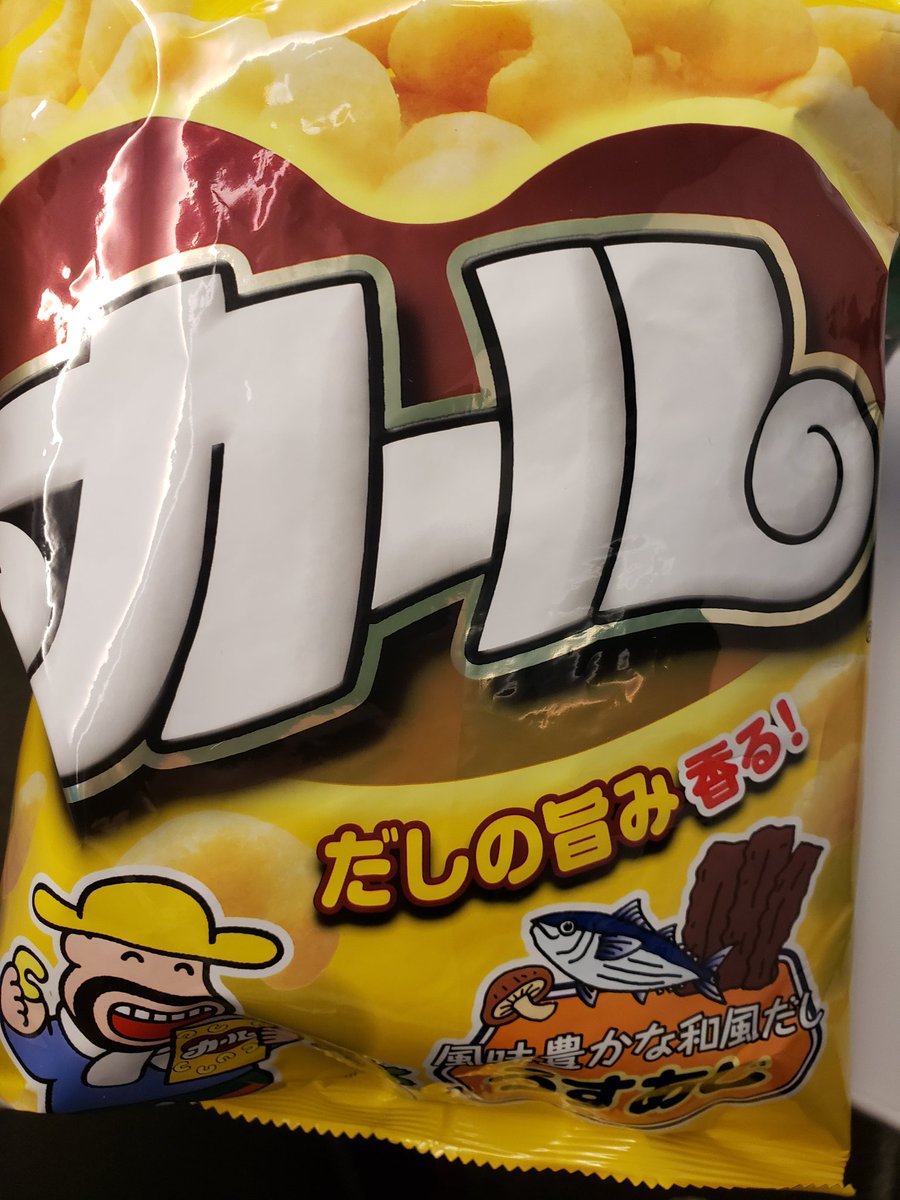 utakata925's tweet photo. ぶはははは(≧▽≦) https://t.co/OoPPCcsvMt