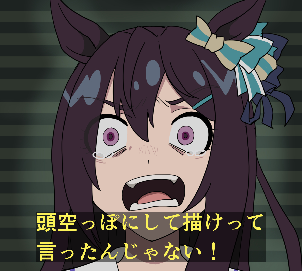 maruiike1's tweet photo. 飛び出していけメジロの彼方　#ウマ娘 https://t.co/4Ni1wnRHAK