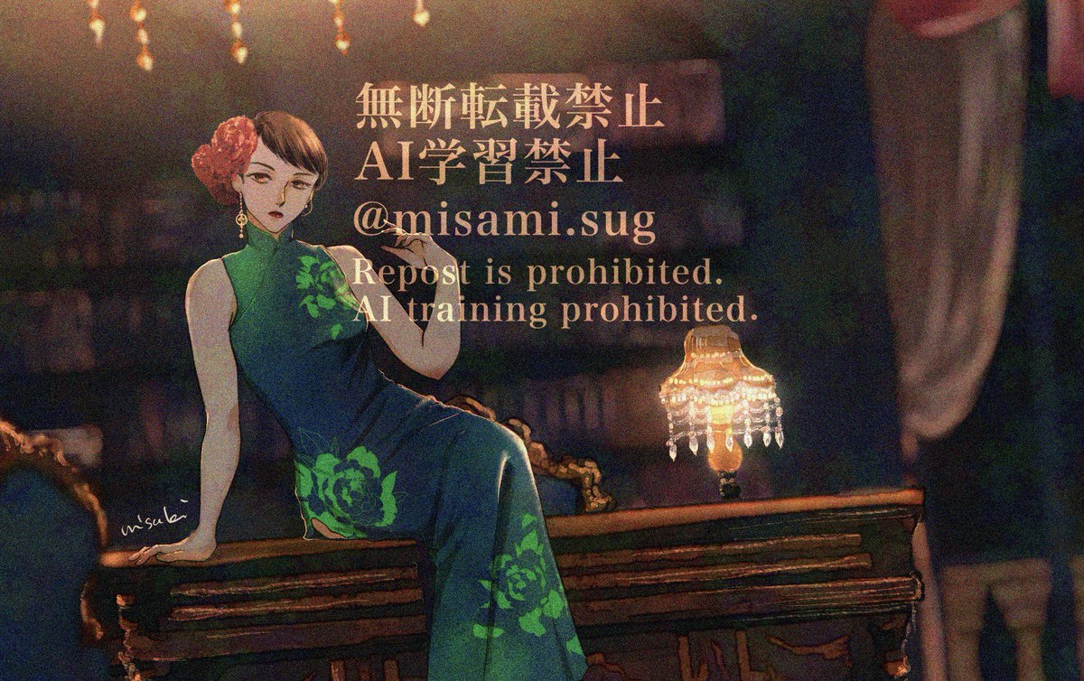 misami_sug's tweet photo. 5月に出したイラスト集で参加します！
おまけのポストカードが付く予定です✨

こちらのイラストが表紙です✨
#画収集 https://t.co/RH9eQe3uJV