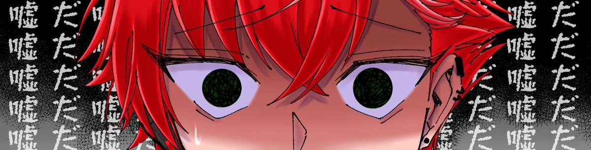 karune_heros28's tweet photo. そんなの https://t.co/5L6sAe3A2w