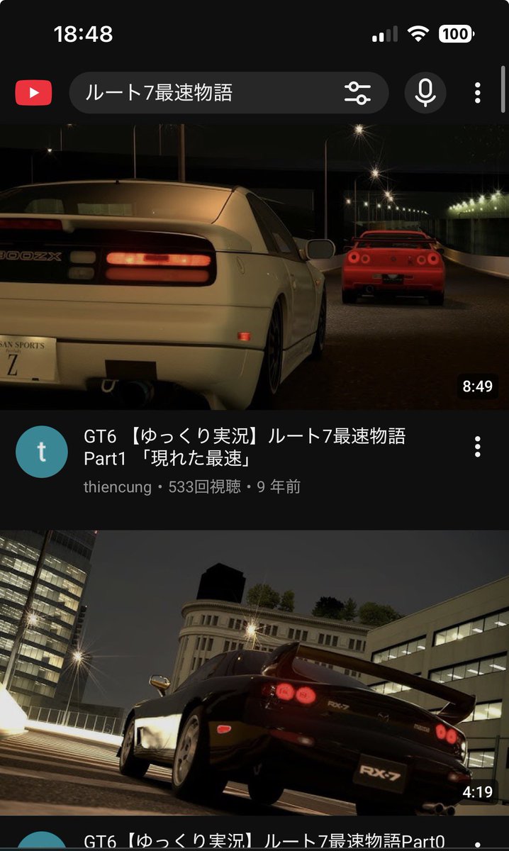 5ymboli's tweet photo. YouTubeでこの辺のシリーズを通ってきた車オタクと話がしたい、なぜならマジで話が合いそうだから https://t.co/v7IZKET92y