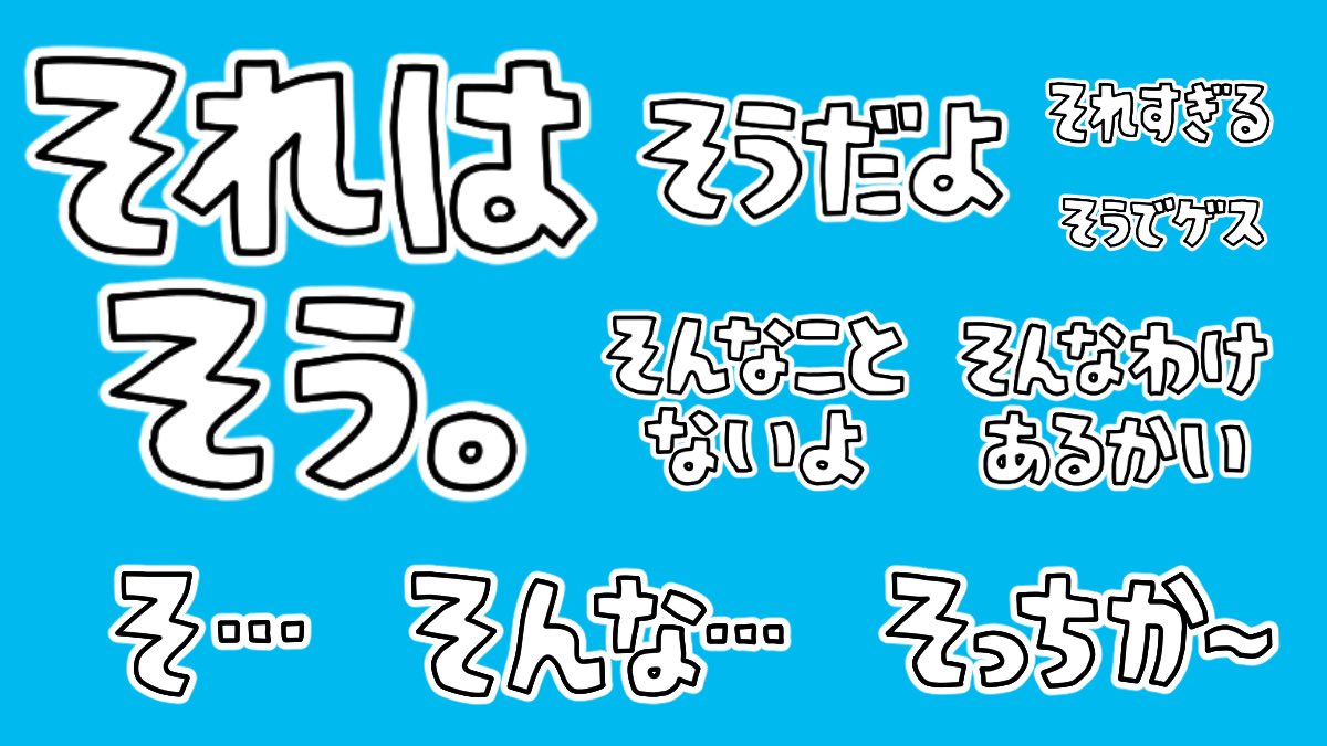こしいみほ｜7/11ZINEフェス東京A26 (@541miho) / Posts / X