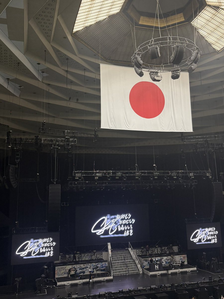 be_first_ri2's tweet photo. SKYHITOUR2026-Success Is The Best Revenge-🇯🇵
🗓️2026.6.17

命懸けで届けてくれる曲と言葉で、明日からも頑張ろうと思えた。
結局、社長が1番かっこいい🎤🇯🇵✨
私には大きな夢はないけど、BMSGが私の夢です✌🏻

#SKYHITOUR2026 #SKYHI https://t.co/QRlV2DJ629