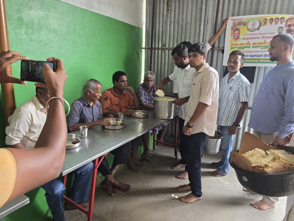 trsandeep's tweet photo. On the occasion of the birthday of Congress leader @RahulGandhi ji, a special lunch was provided to the S. Periyapalayam Karunai Illam mentally challenged charitable home by Mr. T.R. Sandeep , Vice President of Tiruppur City &amp; OB's  @TN_PYC 
@ShibinaVk @SagarikaRaoT @IYC https://t.co/vaIlVl4Z7s