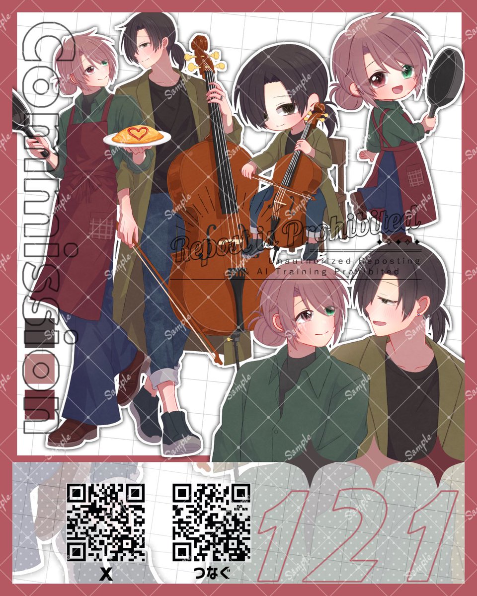 __ra1se's tweet photo. ❚　　宣伝　　❚

現在つなぐにて依頼受付中です！
卵商品(500円)で立ち絵、アイコン
つめこみラフのご依頼が出来ます！

ご依頼は此方から⤵
 https://t.co/0MzYJ96HiH

⋯⋯⋯⋯⋯⋯⋯⋯⋯⋯⋯⋯⋯⋯⋯⋯

#イラスト依頼　#有償依頼　#つなぐ https://t.co/7fK2HxqjP9