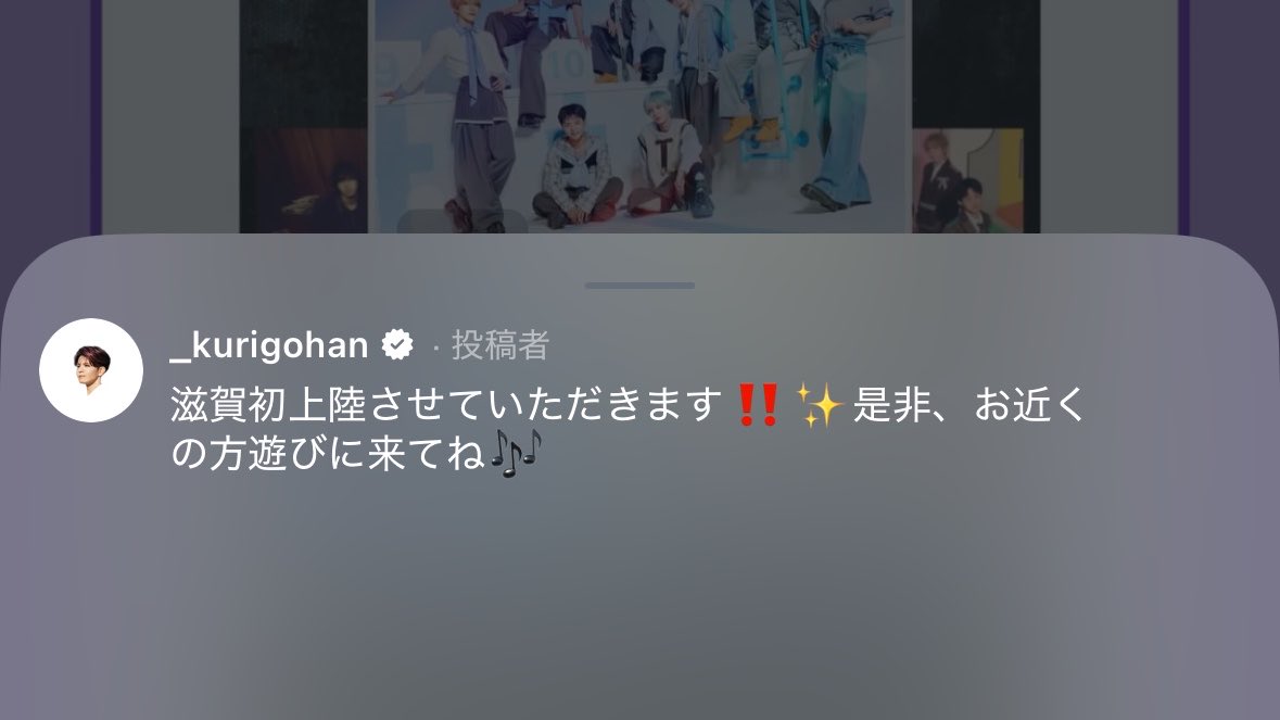 __jaminico's tweet photo. こんな嬉しいことない❣️❣️❣️❣️❣️ https://t.co/XfgKYgm4mW