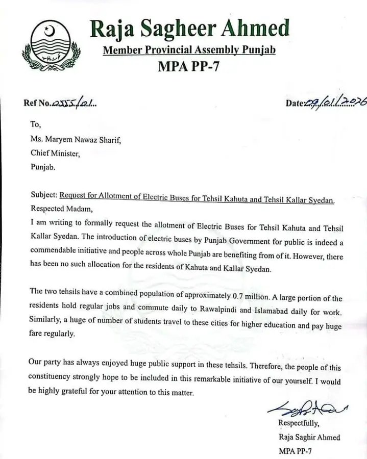 geomughalg's tweet photo. @GovtofPunjabPK @cmopunjabpk @CMComplaintCell https://t.co/q3tO4M6ZWr