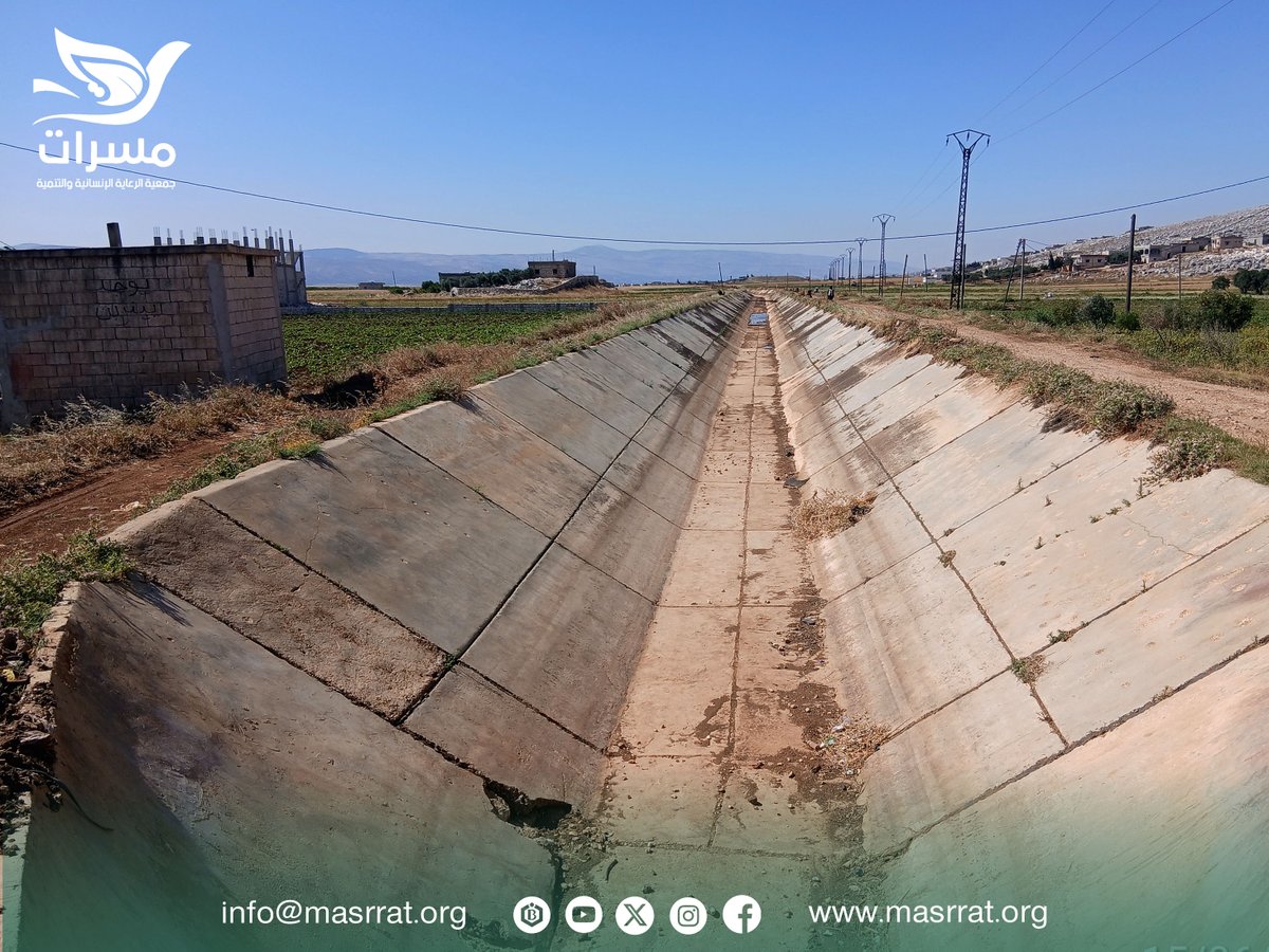 MasrratEst's tweet photo. irrigation infrastructure and improving agricultural services, thereby supporting the sustainable management of water resources, enhancing agricultural productivity, and contributing to improved livelihoods for local communities across the region. #MASRRAT 
#Syria https://t.co/mIijEURSdx