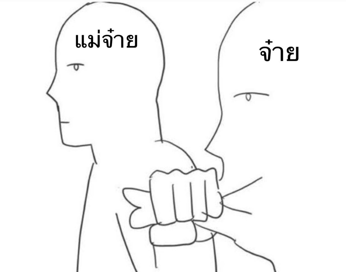 imyginkgo's tweet photo. 🐻‍❄️ เค้ามาเล่นกับใจ
🐶 เอ้า ก้อเราเป็นเพื่อนกันไม่ใช่อ่อ
🐻‍❄️ โห

; อันนี้จ๋ายละไม่ใช่ตี๋ จ๋าย เงียบ ๆ

#KonvyLiveXTeeteePor
#twnpich #porsuppakarn https://t.co/vL8VieAqld