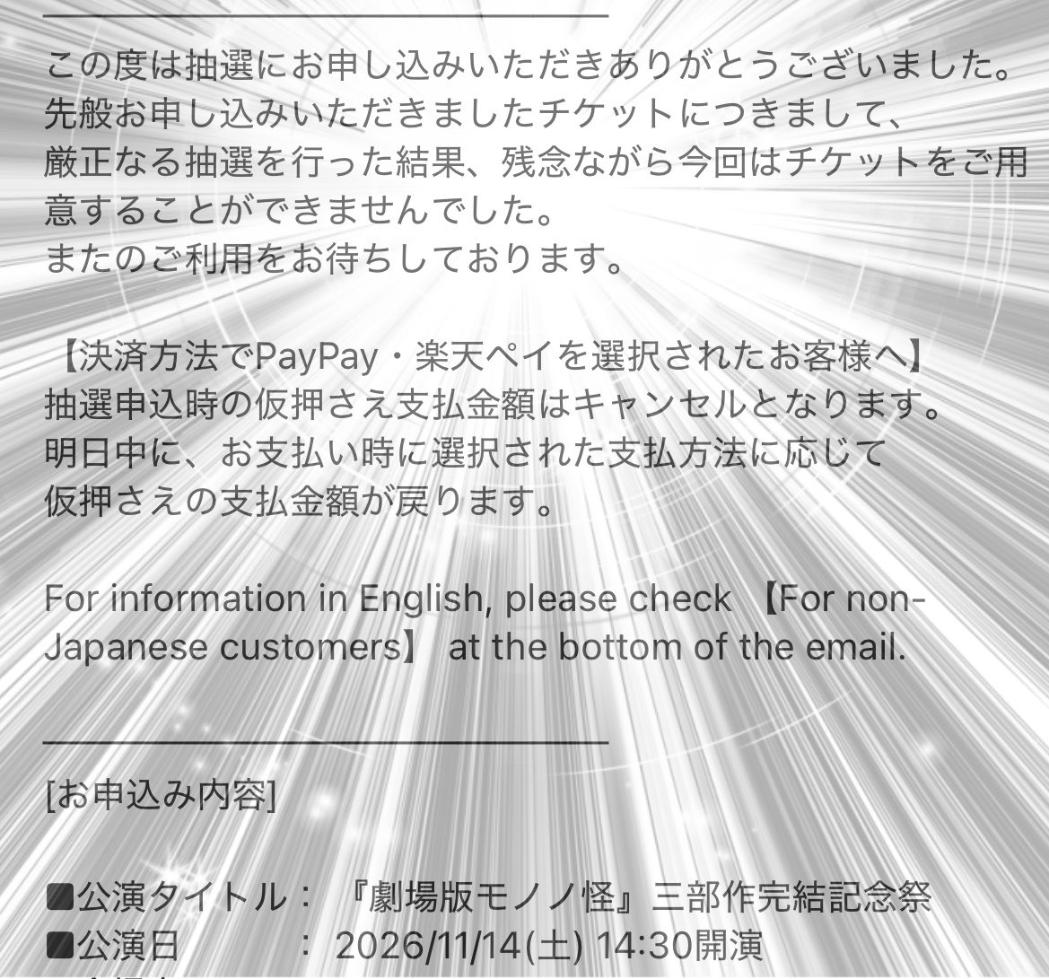 kootonoha's tweet photo. ﾄﾞﾜｰ！！！！！！！！！終わりです皆さんのレポお待ちしておりますワハハ https://t.co/3ESpq3eMoC