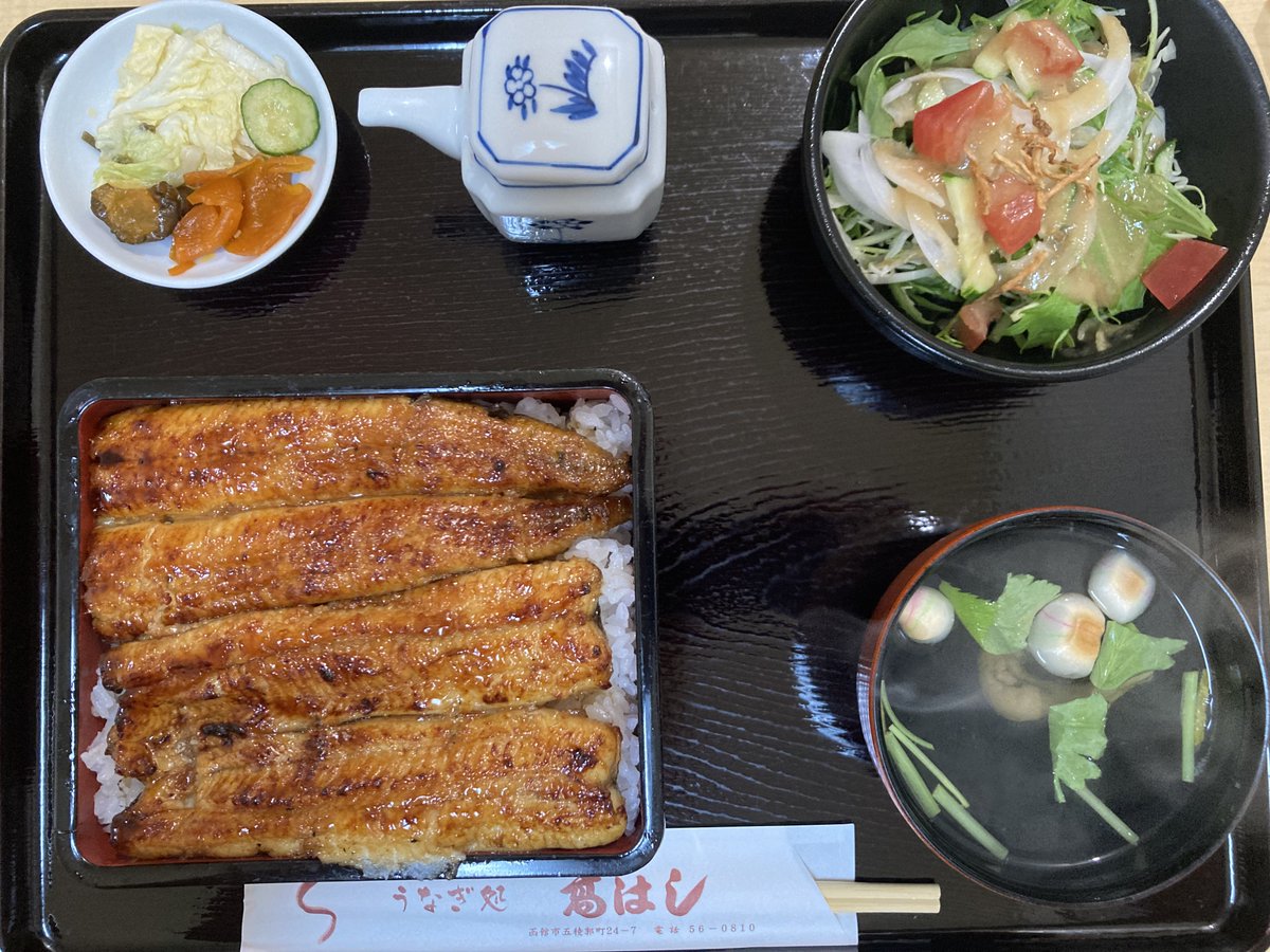 bearfox315's tweet photo. 今日食べた上うな重。
大変おいしかったです。 https://t.co/qKSPowmztO