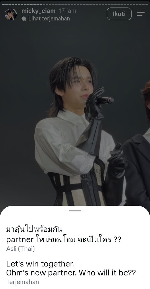 shine_ruby_'s tweet photo. It's Mickey said on his IG story

#ohmkrit https://t.co/xU22o4nKDu
