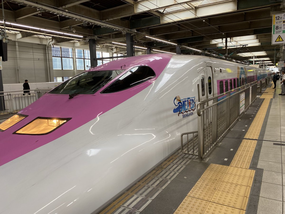 oha__yohh's tweet photo. 久しぶりの旅行でウキウキしてたら人身事故で在来線で大阪まで行くことになってさすがきドカ鬱^_^ https://t.co/vo8cm3jLFY