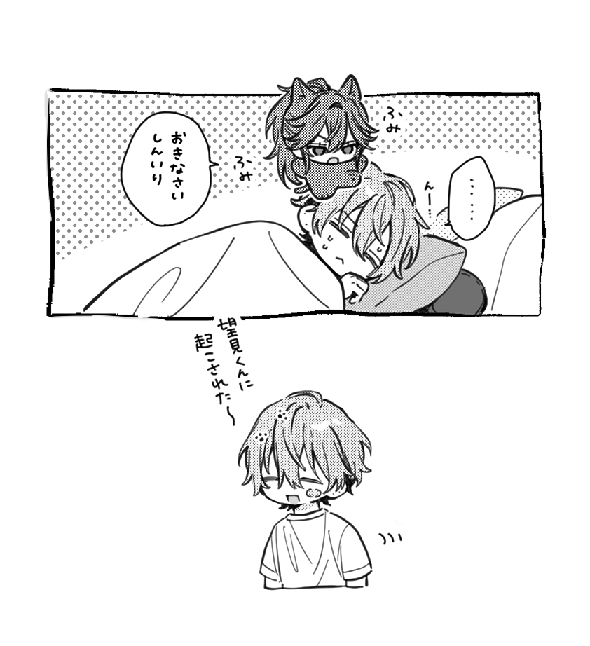_ysn092's tweet photo. 🐾 https://t.co/umXLNsYYBG