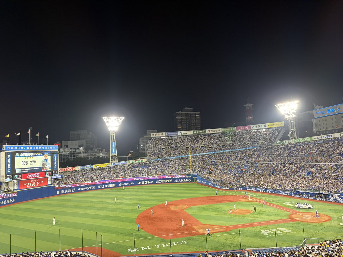 hiro_hir5's tweet photo. 野外の風が気持ち良くてやっぱPayPayドームより全然いいんだけど、チームが勝って貰わんと… https://t.co/bypIrP6TXW