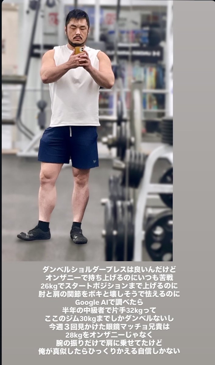 bnslp541's tweet photo. https://t.co/QeFYixvI5a