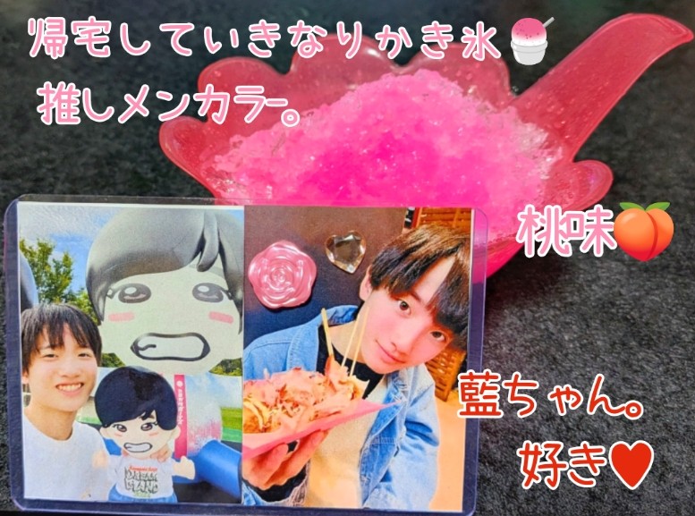 🩷✨あきちゃん✨🩷 (@42aki15) / Posts / X