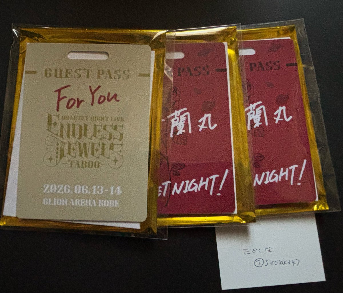 jirotaka47's tweet photo. 【交換】うたプリ カルライ タブナイ
パス風カードケース

譲 藍 蘭丸(神戸)
求  嶺二 カミュ 蘭丸(千葉)

21日(日)現地での手渡し交換希望です。
お気軽にお声掛けください。 https://t.co/jLeJADGrKR