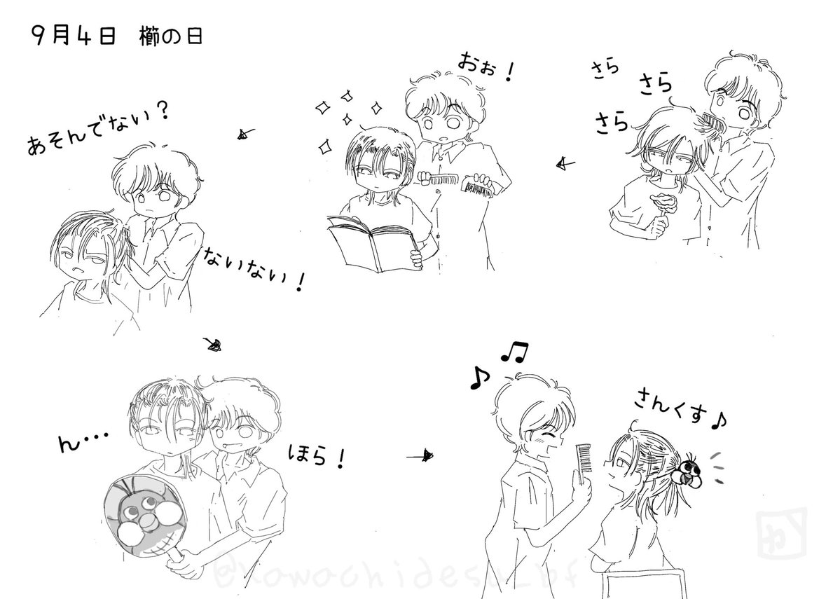 kawathinoevery's tweet photo. 9/4櫛の日
描いても描いても手直し終わらないから一旦投げる…
のりのり君の手鏡と髪留めは2年前のままにした(多分当時かなり頑張って描いたと思われる)
A＋英 https://t.co/sNDAz8bcnC