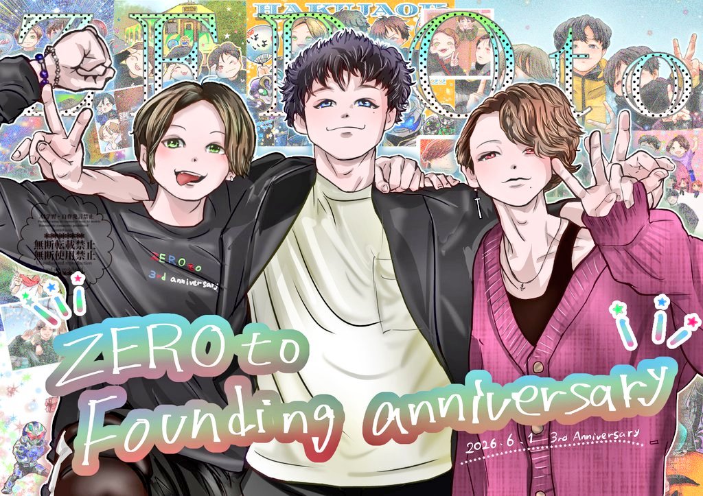 emie832315's tweet photo. #2026年自分が選ぶ今年上半期の4枚
ZEROto編
描いてて楽しかったなぁ✍️
描きたい！ https://t.co/j6mxb3sSRT