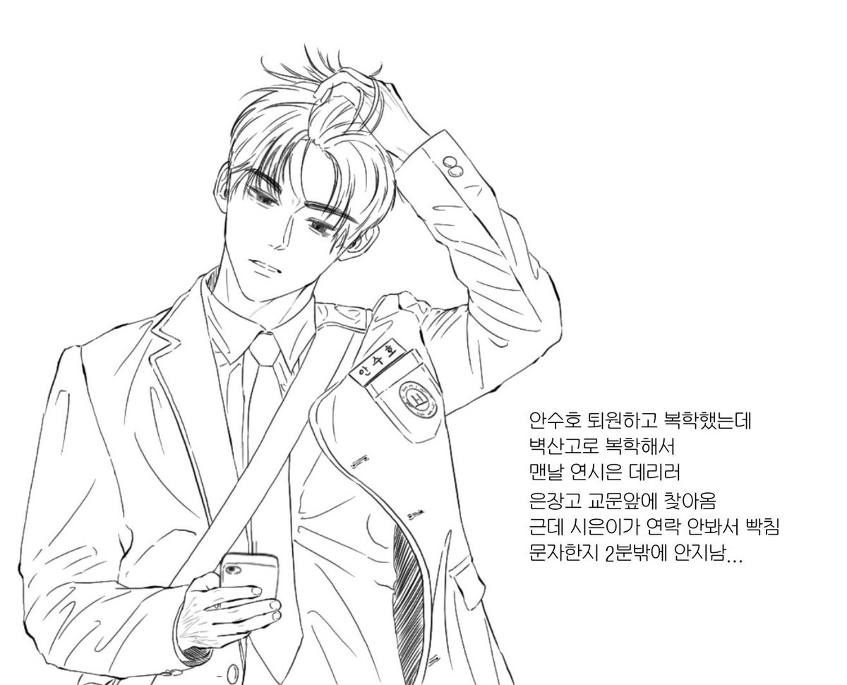 โ๏ธ tweet media