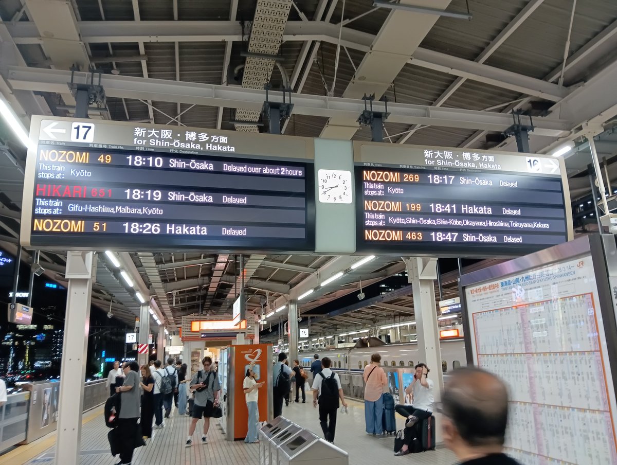 Hisui_Deddiw's tweet photo. 名古屋駅改札入れるようになったあ( ; ; )ﾅｶﾞｶｯﾀ
初めてここまで新幹線に乗れることに感謝したよお😭 https://t.co/pTi1yojvun