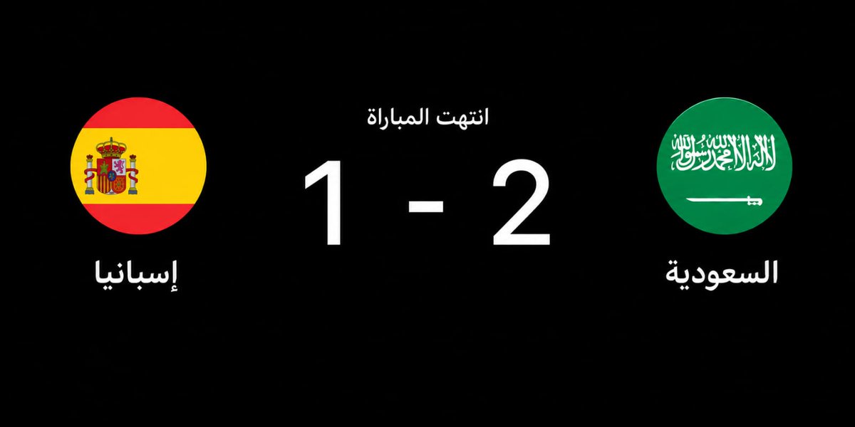 فهد | 🇸🇦 Fahad tweet media