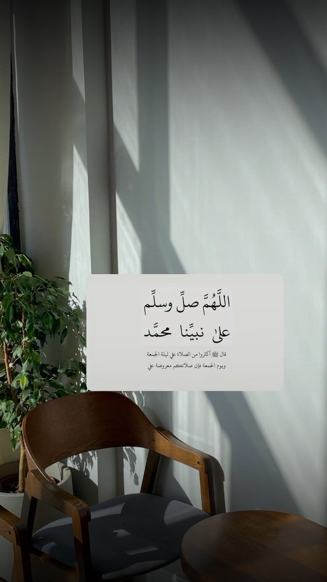 الزعيم tweet media