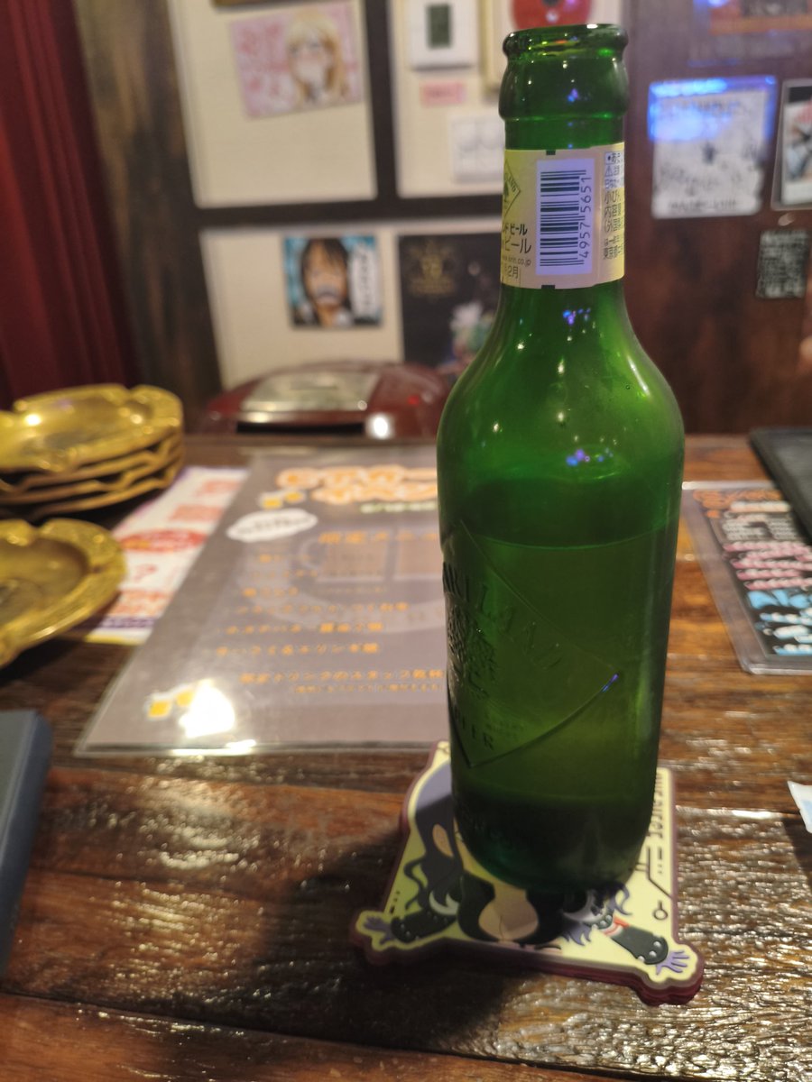 佐藤 アキ tweet media