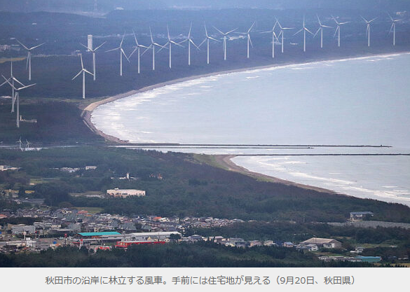 CCSは誘発地震を起こす可能性ある tweet media