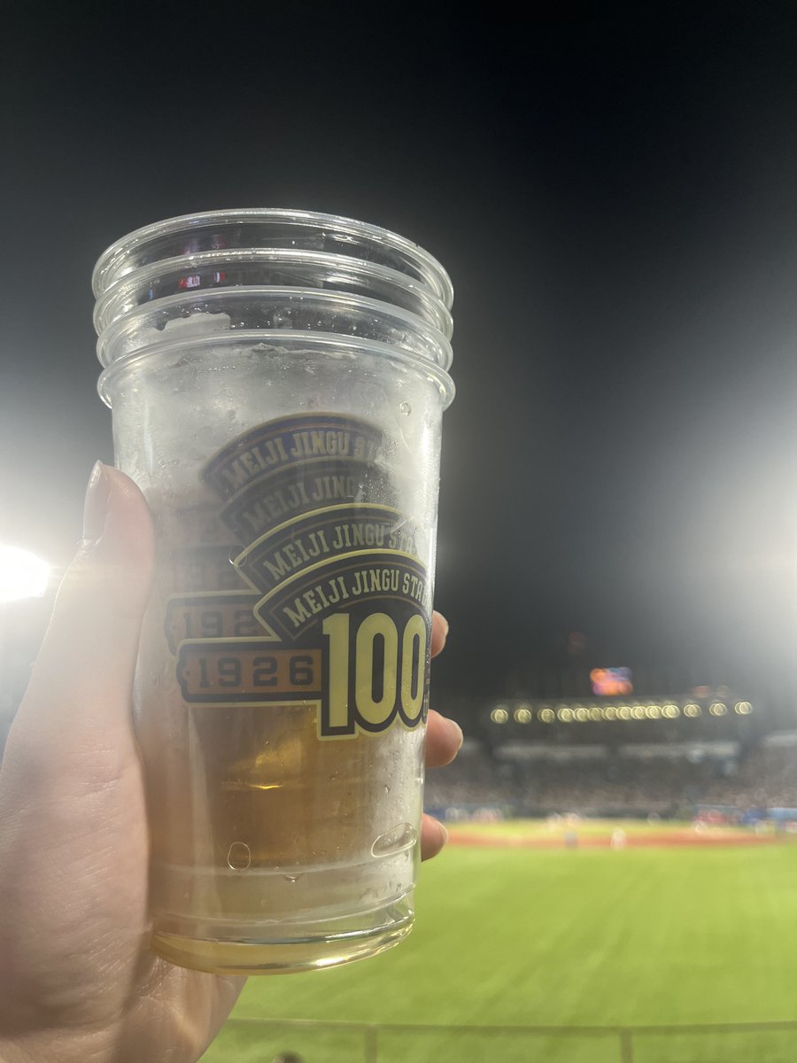 berg_schuh's tweet photo. 勝ち試合はビールが美味しいです！ https://t.co/IMJpIiGlpp