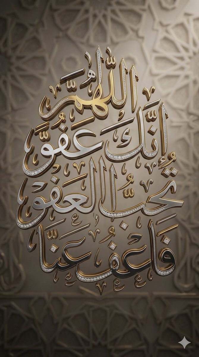 sunmoonjeddah's tweet photo. https://t.co/H3N7phi9bW